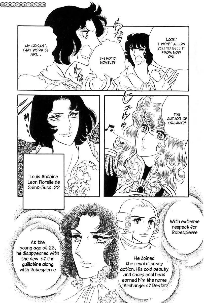 Rose of Versailles Chapter 49 14